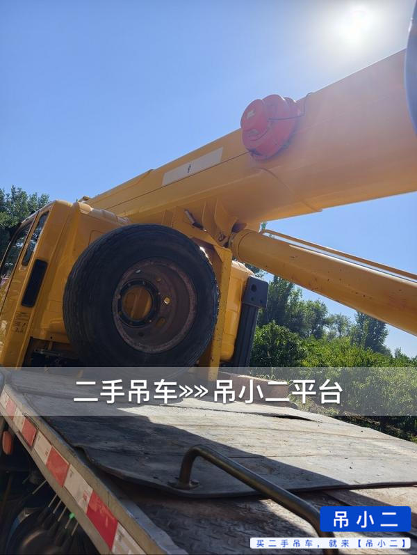 吊小二